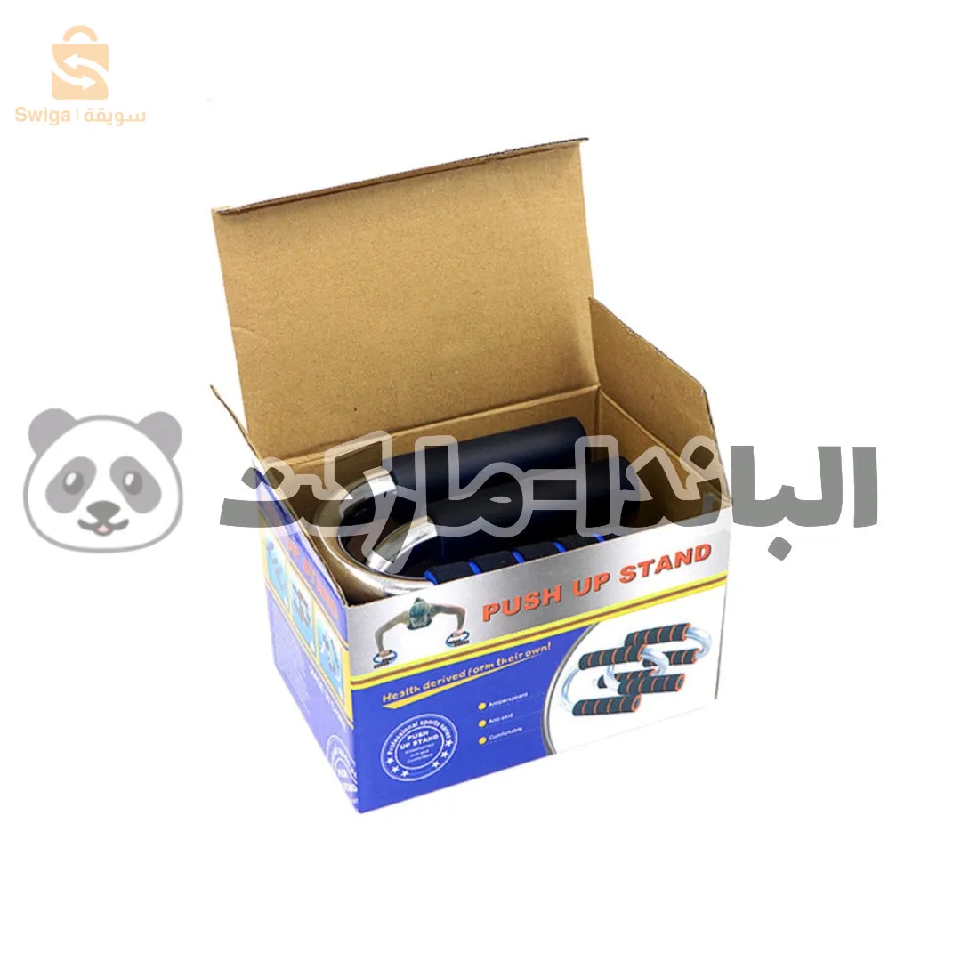 2 Barres Push-up Poignées De Fitness Poignées De Pompe🔥
قابضات حديدية متينة لممارسة تمارين الضغط 🔥
#يالتاعنا ما عندكش الوقت تروح تتريني فالصالة، ولا الصالة بعيدة عليك مكاش مشكل جبنالك هاذ زوج قابضات تمارس بهم رياضة فالدار تدير push-up  بعدة وضعيات  rapprocher , moyenne, large تقدر دير بيهم ثاني  عضلة triceps كي تقلب الوضعية وتديرهم فضهرك وتخدم بيهم biceps كي تدور  les coudes لداخل المهم حاجة روعة أو efficace 💪✌👌
السومة : 1200 دج 🔥 + توصيل للولاية اللي راك فيها 
📌توصيل 58 ولاية و الدفع عند تسليمكم الطلبية 
📌أترك تعليق ورايح نتواصلو أو إن شاء الله لكتبت نوصلوهلك لباب الدار