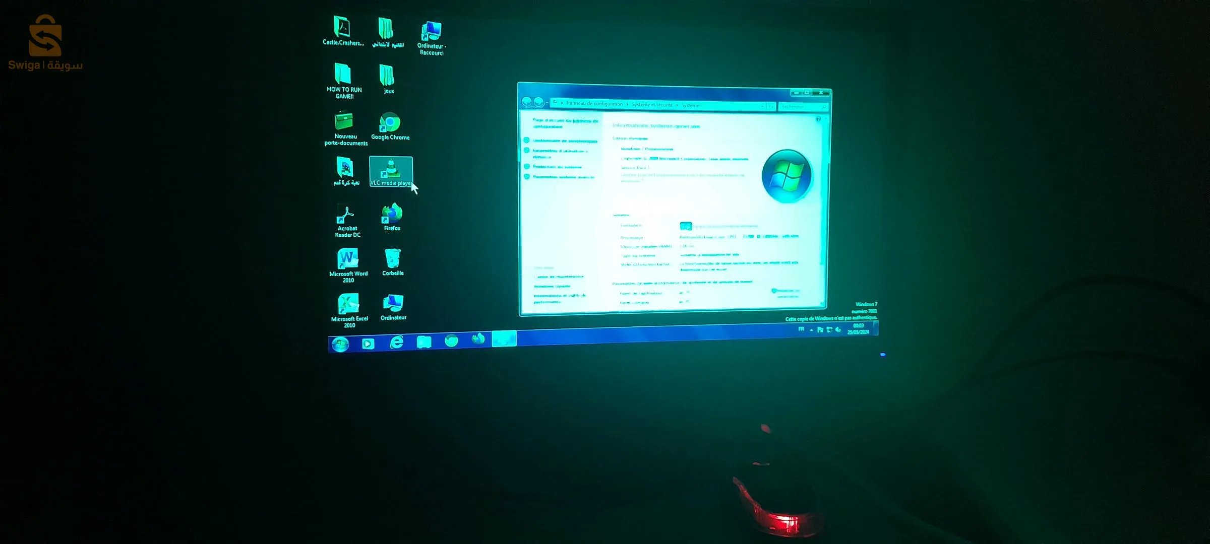 ميكرو طابلة