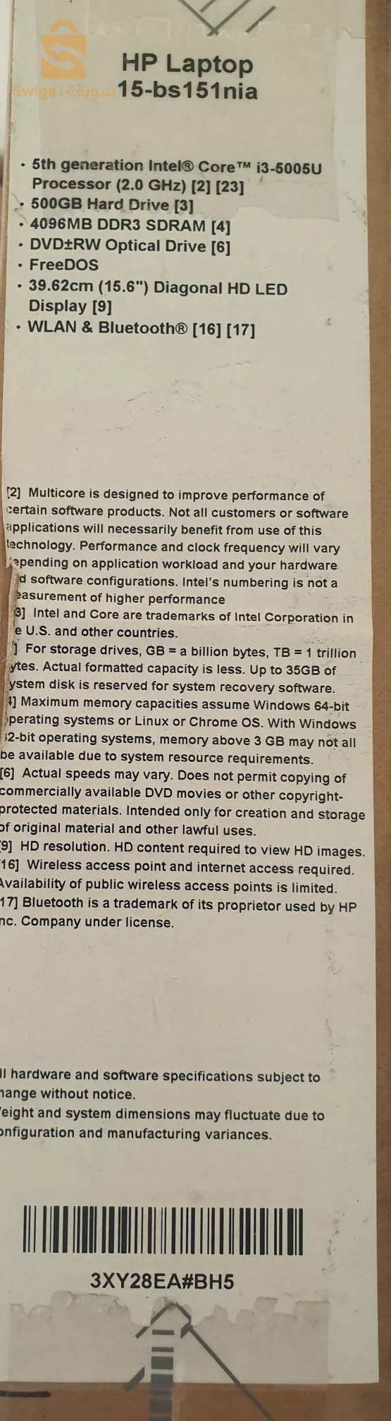 كمبيوتر محمول للبيع جديد في العلبة