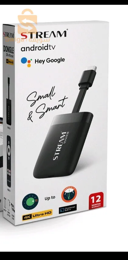 stream système 4k dongle   شبيه تيفي بوكس من ستريم