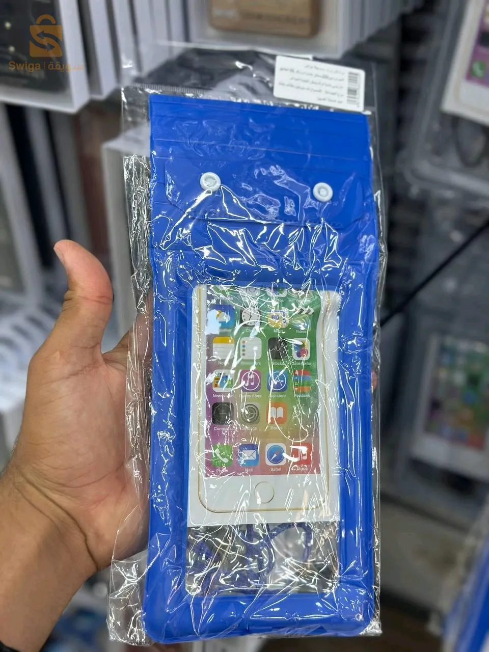 Pochette telephone waterproof