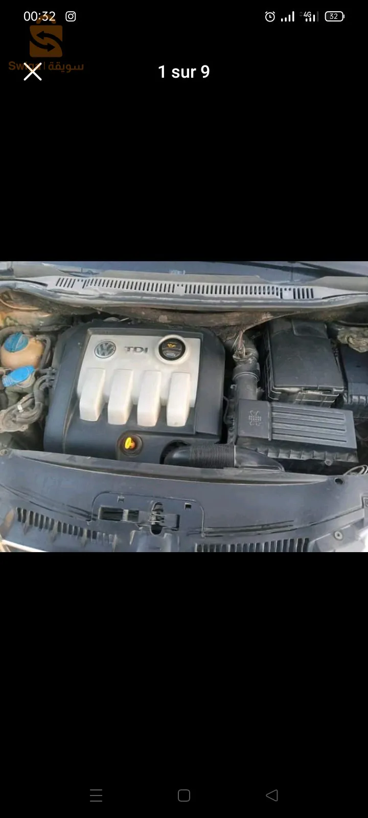 سيارة 7بلاص محرك 1٫9