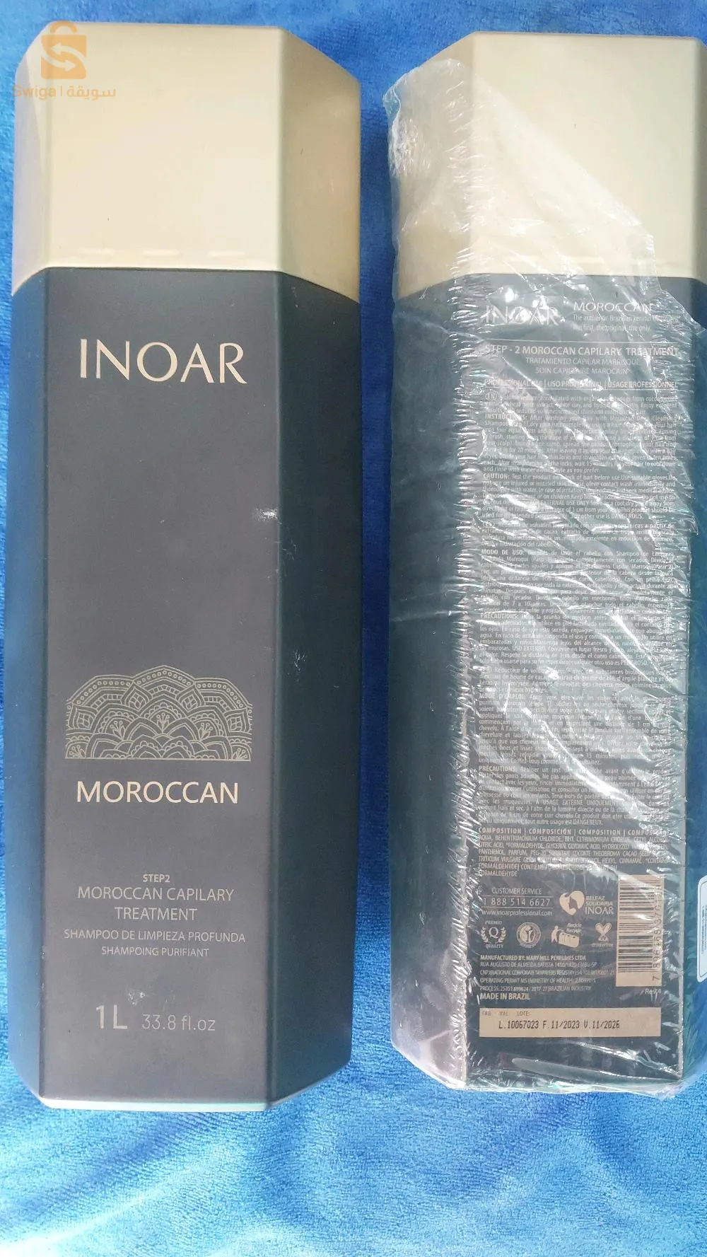 بروتين فيلر بروتين ماكس (1400000) 
كيراتين إينوار (700000) 
0668408850