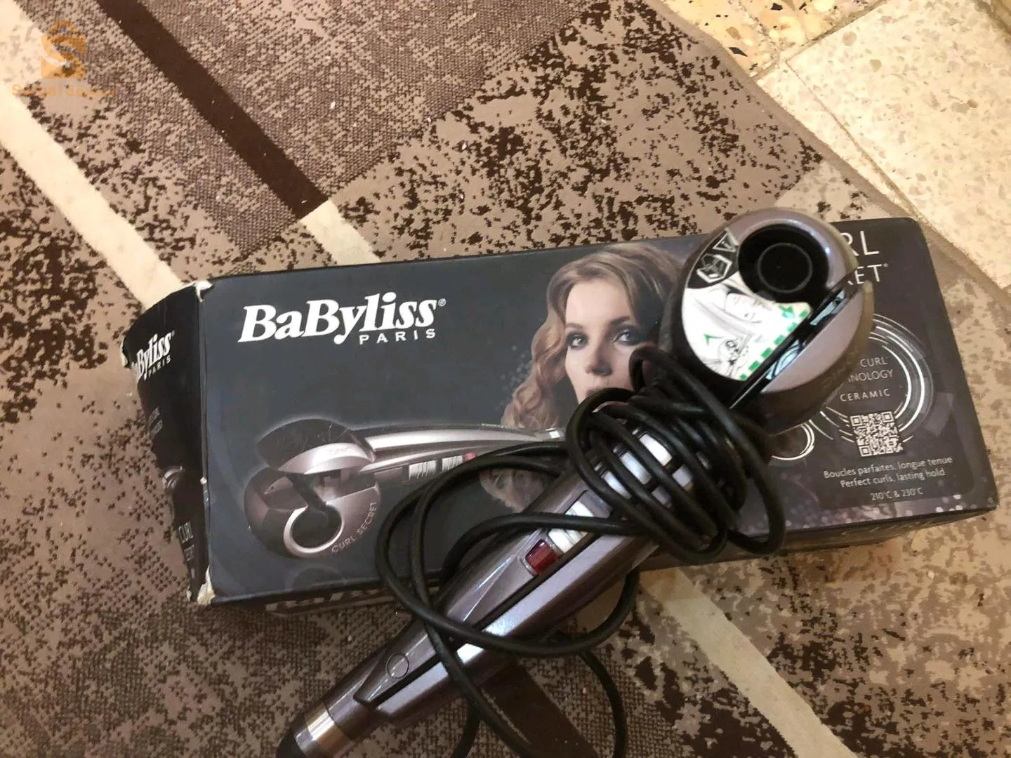 Babyliss