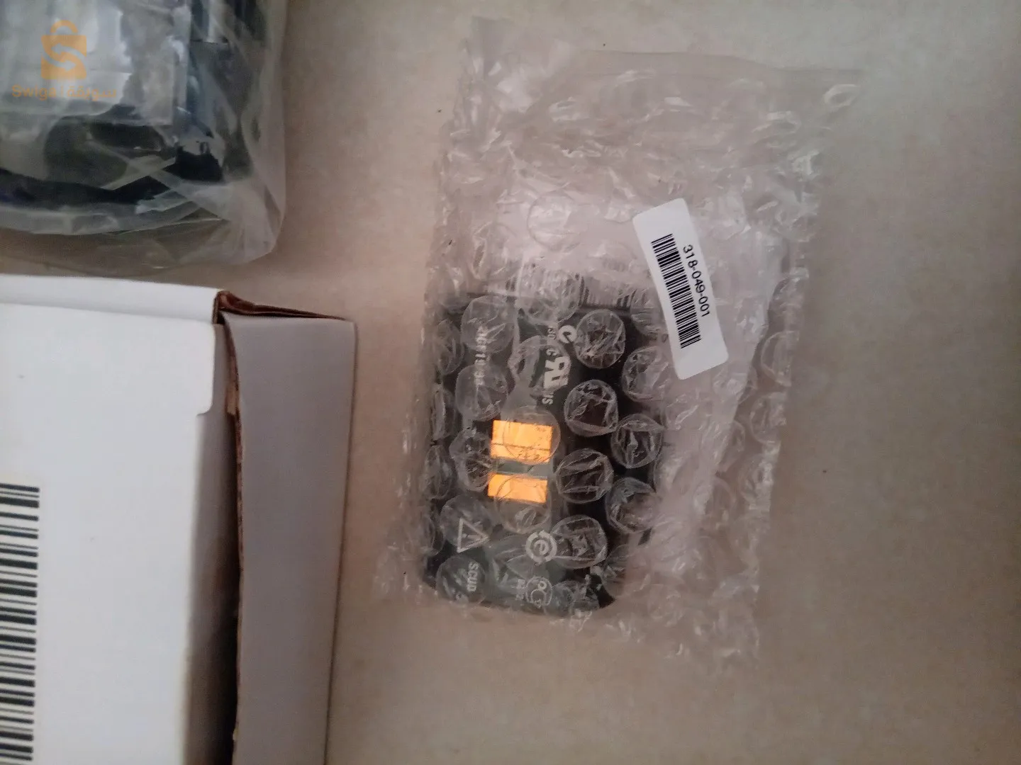 amprimante mobile intermec PR3