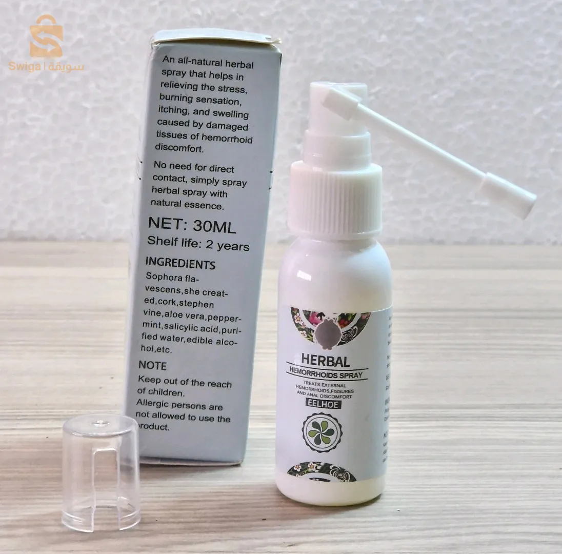 Hemorrhoid treatment spray herbal hémorroides spray