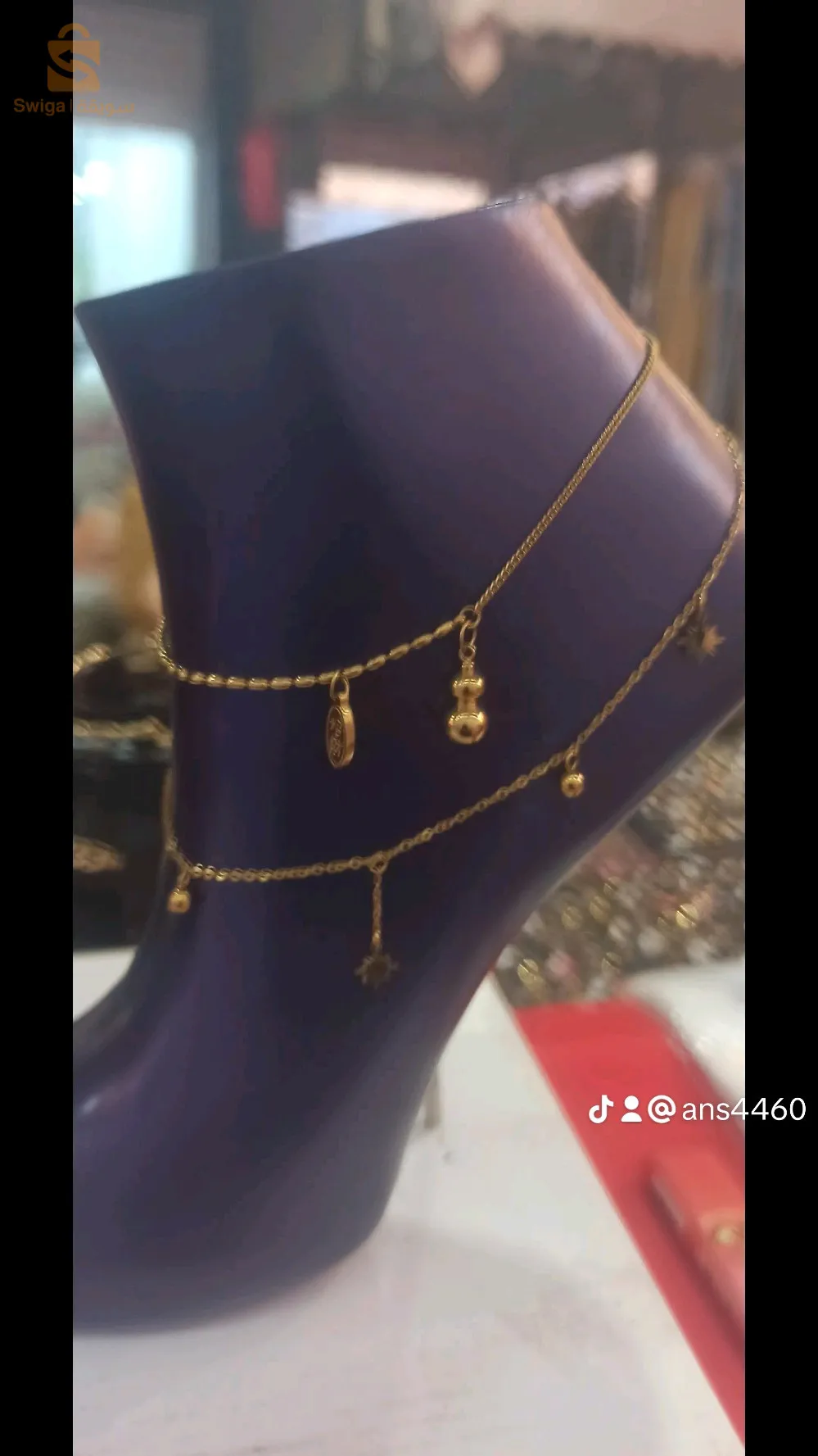 سوق النساء البخاري