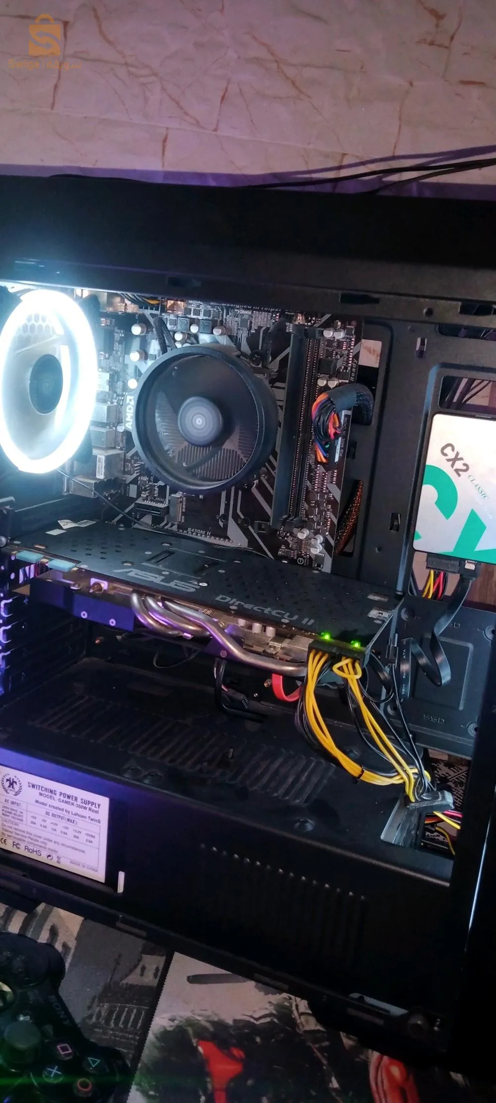 pc gamer