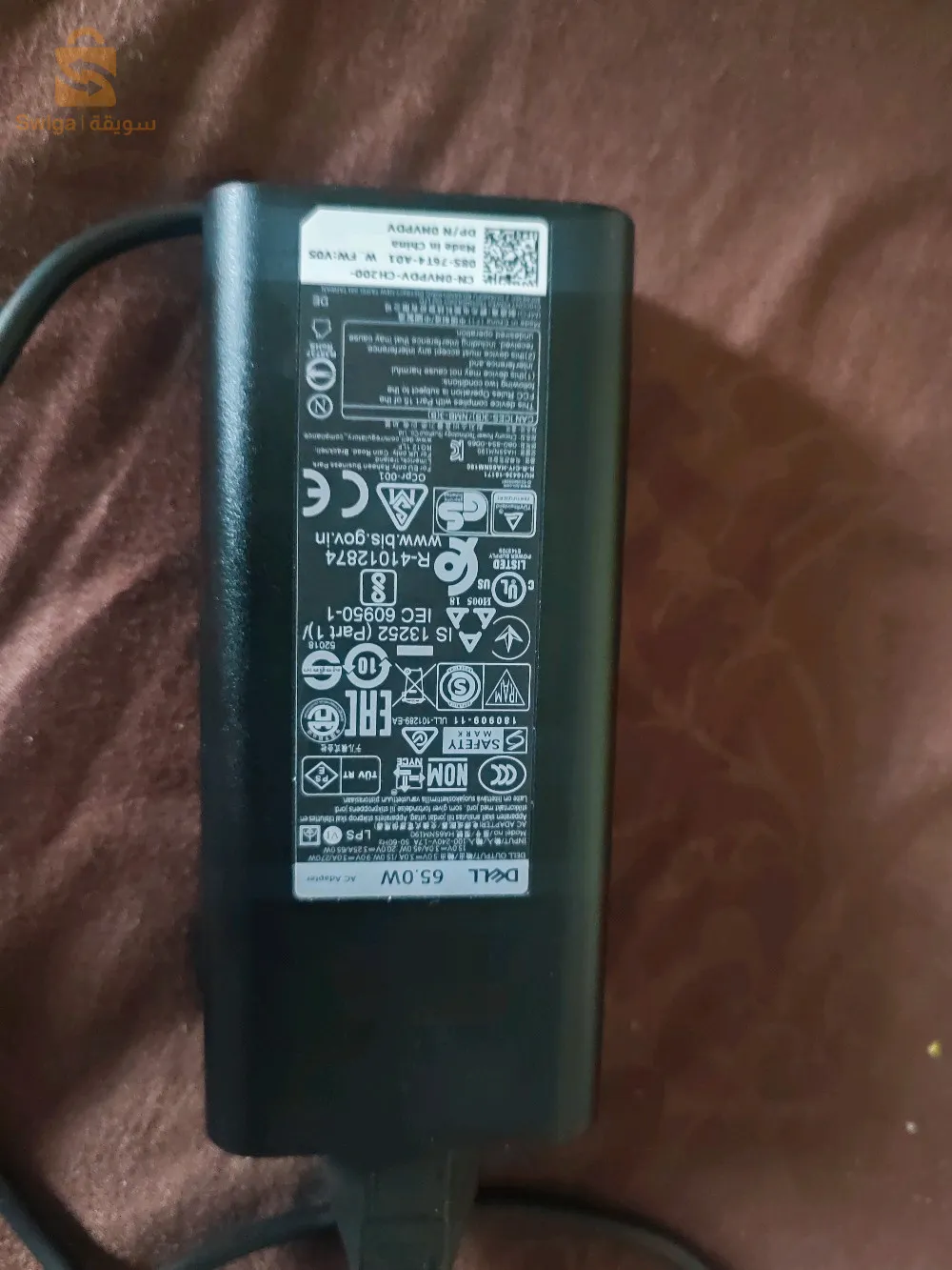 dell latitude 5420 tactile