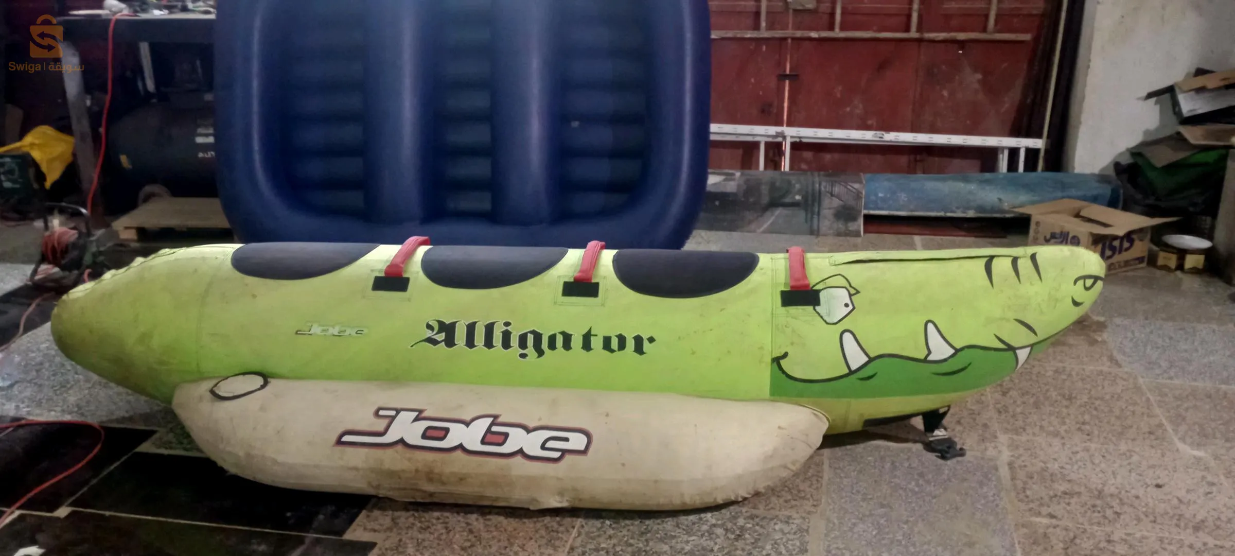 تستعمل لي البحر