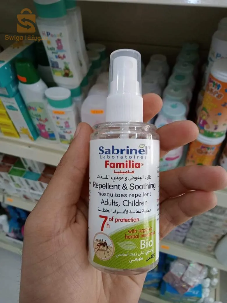 طارد البعوض SABRINEL Familia