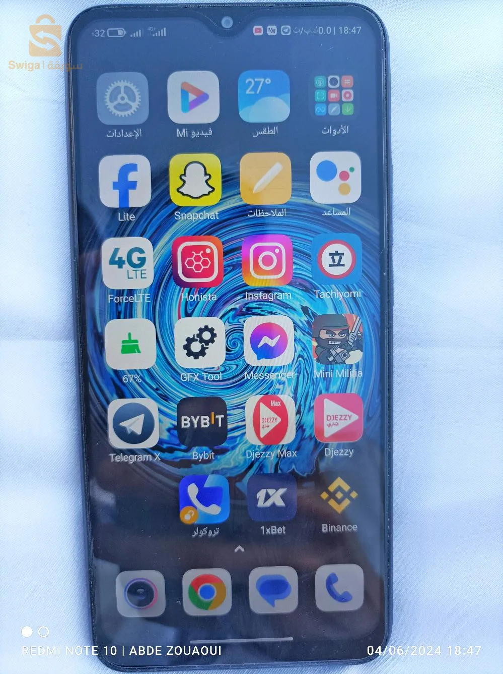 Redmi 9 version global europe 🇪🇺
Ram 4 ✅
Rom/ stockge 64 ✅
batterie 5020🔋
Hba n9ya mzalha jdida💯
La boite+ chargeur original+ incassabel+ Antichoc.
Numéro de téléphone: 0782615783