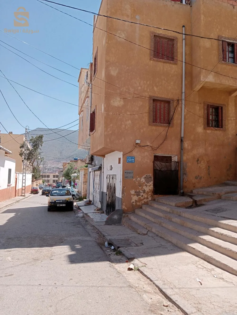 مرسى الكبير وهران