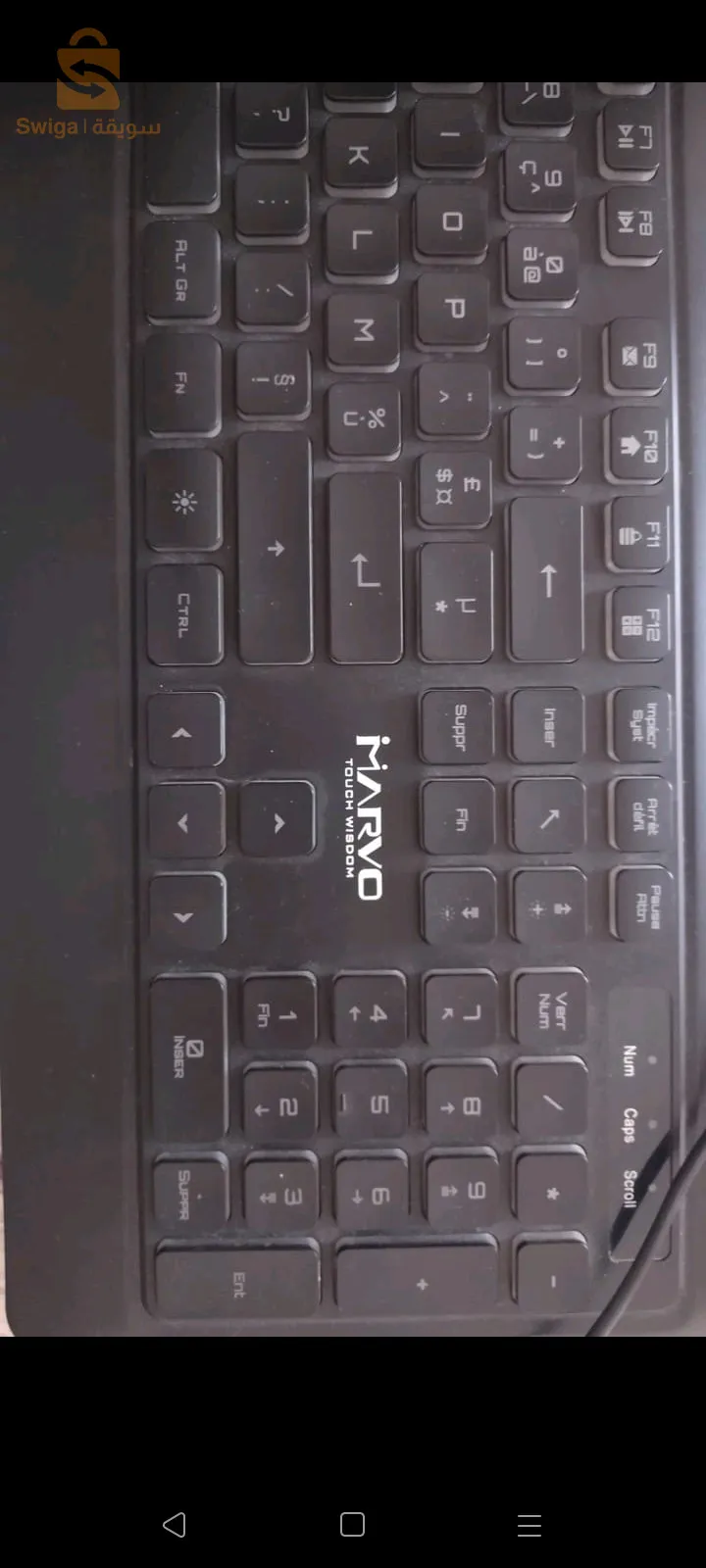 معالج + لوحة مفاتيح للبيع