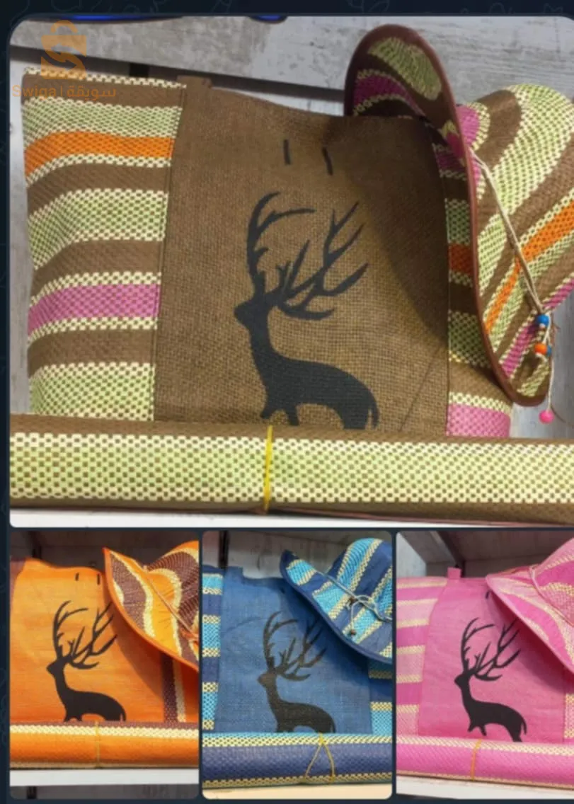 مستلزمات البحر