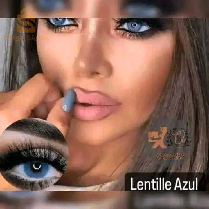 عدسات التجميل من هيدروكور سولوتيكا بأسعار جد مناسبة وجميع الالوان متوفرة و التوصيل 58 ولاية