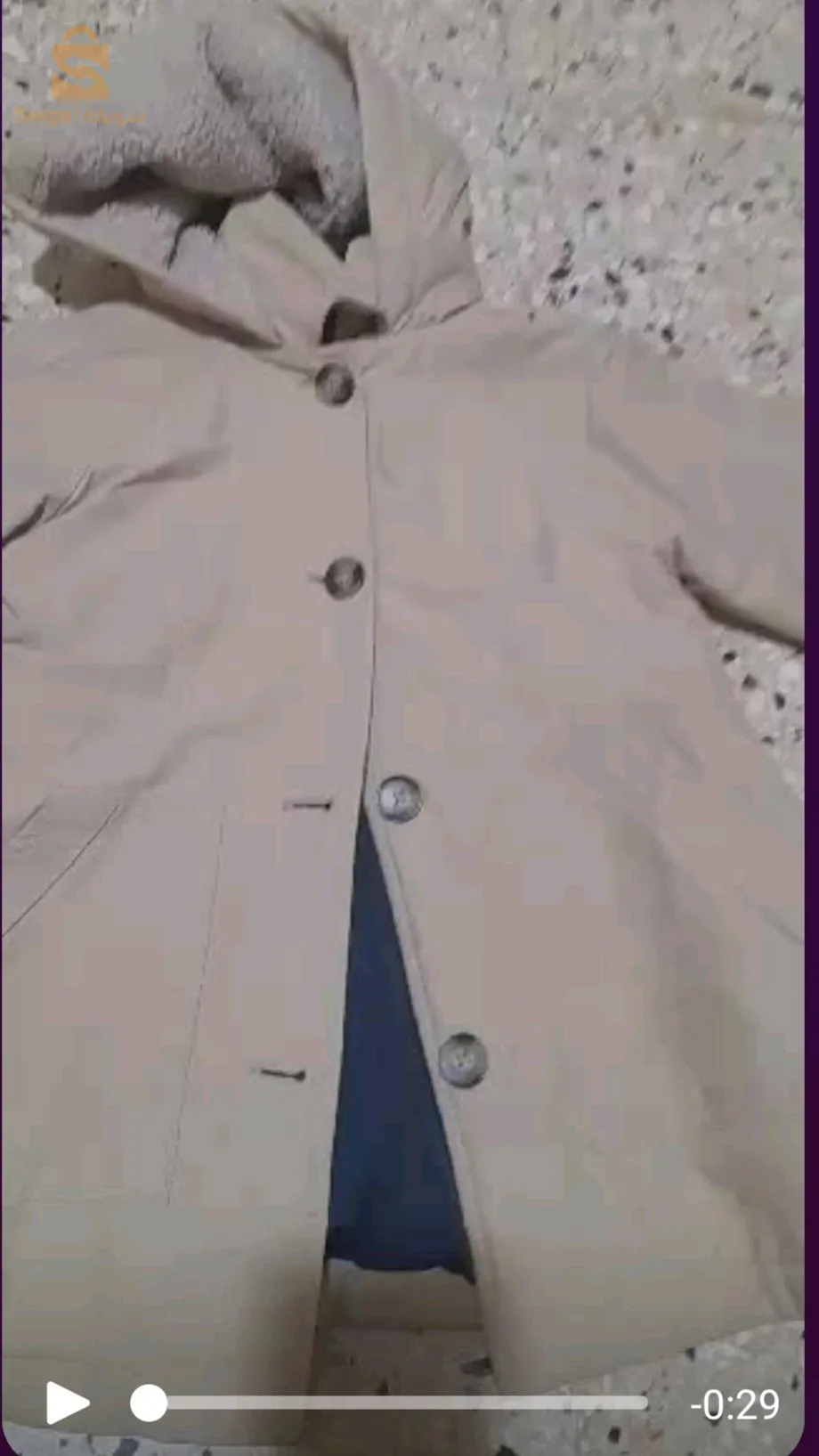 متنوعة