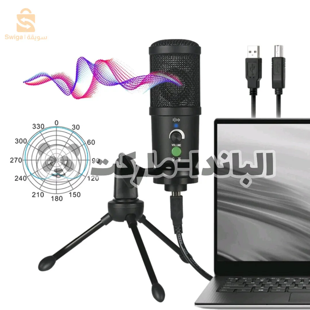 مايكروفون BM 66 USB ببطاقة صوت ذاتية 🔥