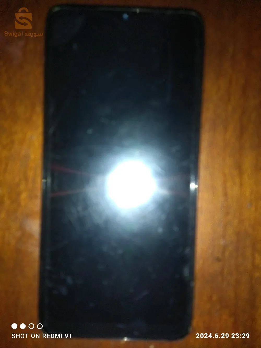 هاتف Redmi note 8 pro مستعمل