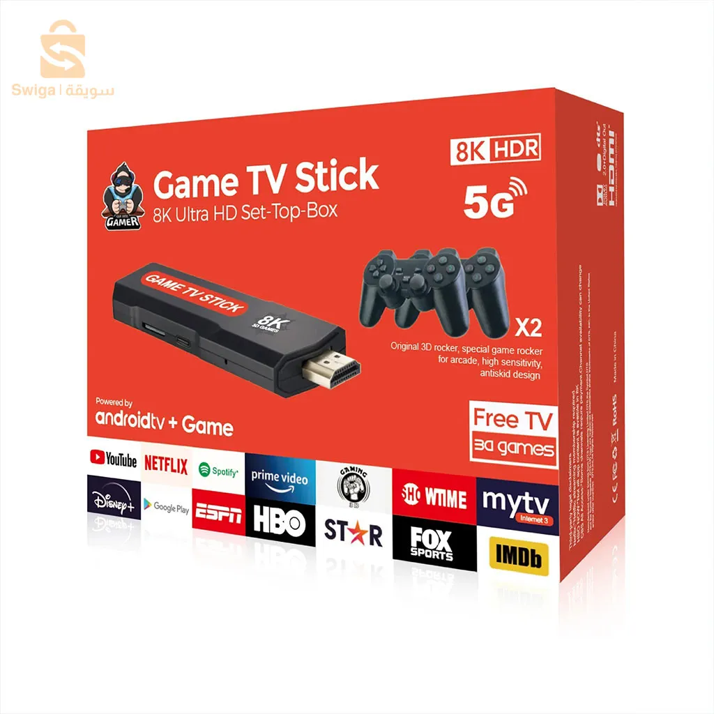 8K Android TV Box Wireless Video Game Console 2 HDMI Controller - Game Stick TV 8K$👍