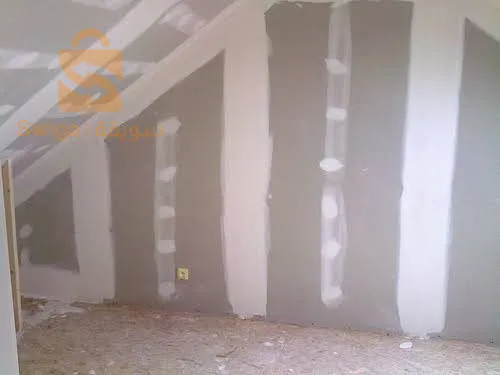 groupe placo plâtre ba13