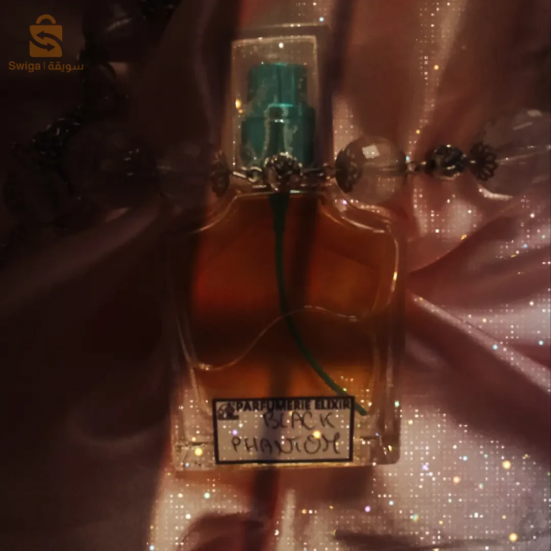 عطر لبراند black phantom الاصلي