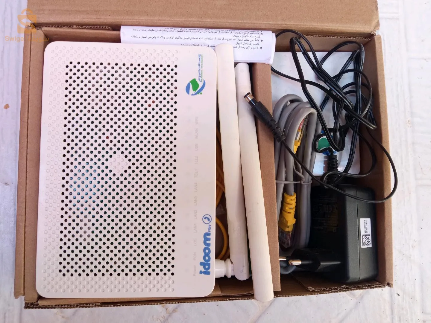 مودم  ايدوم ألياف بصرية modem fibre optique idoom