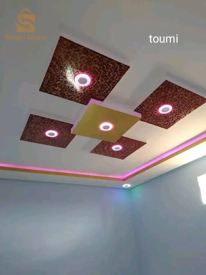 اعمل الجبس