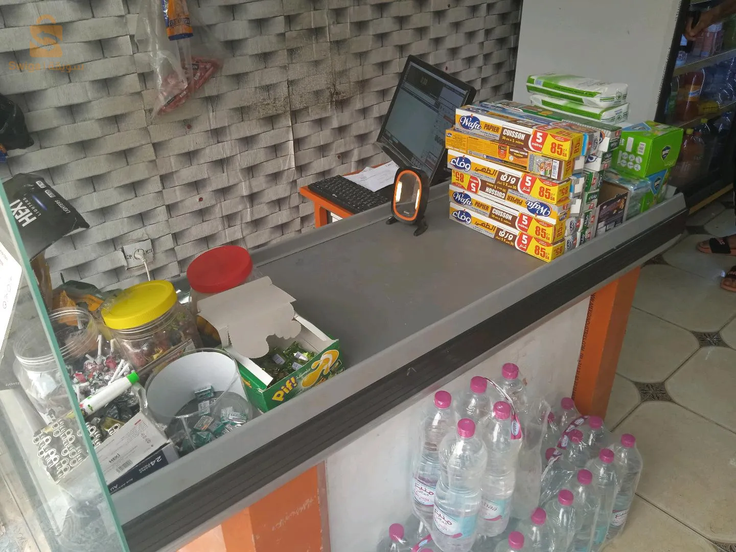 Matériel supérette