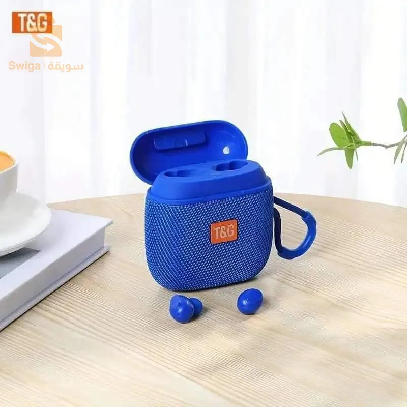 سماعة الاذن ومكبر الصوت