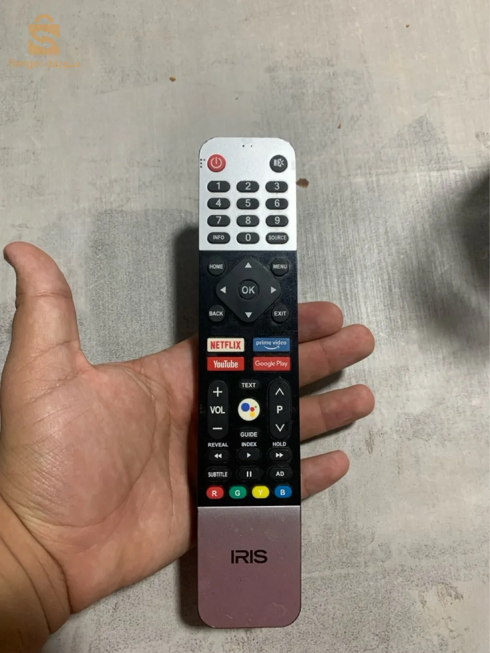 تلفاز iris 55 pouces