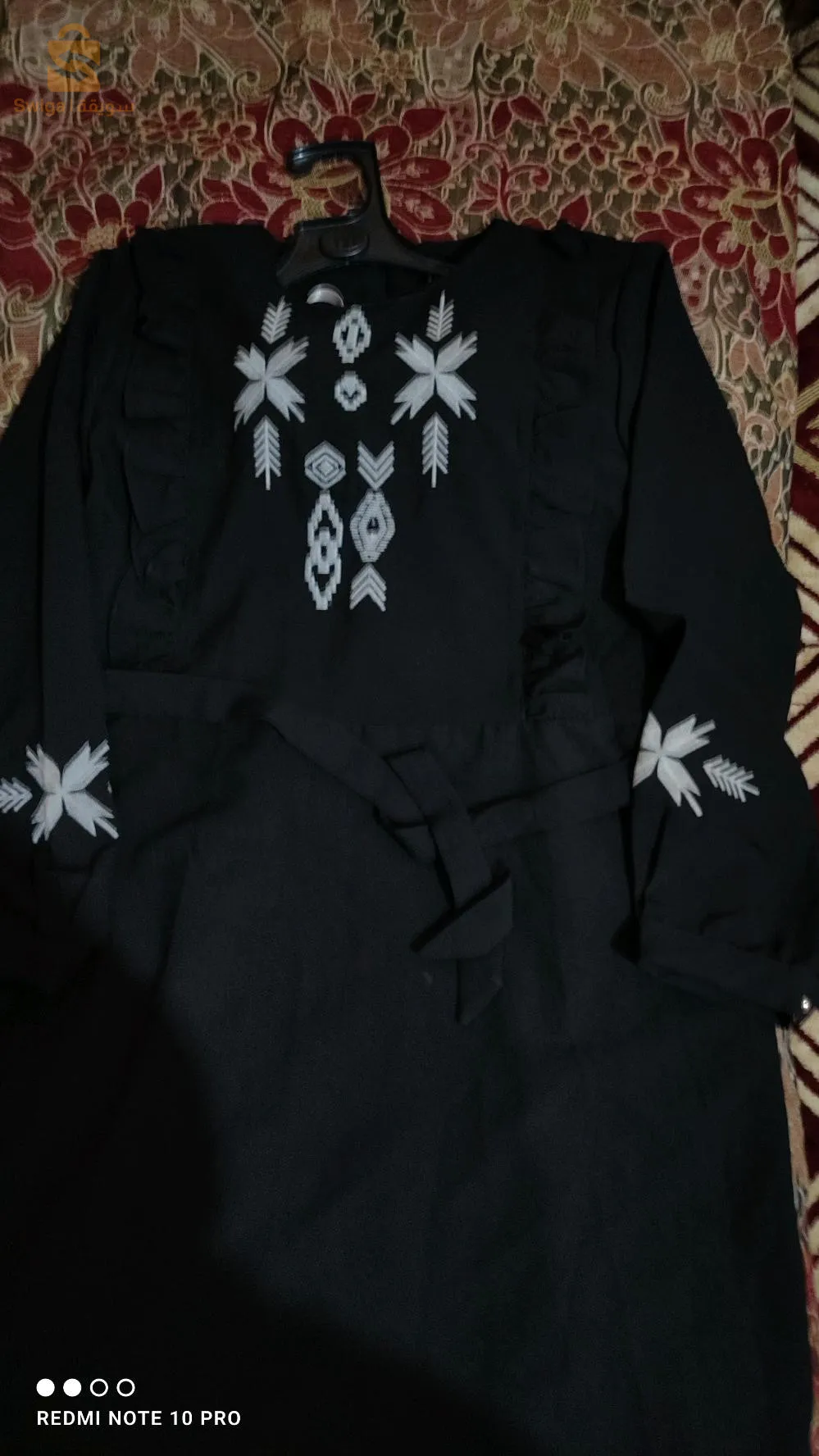 العين الصفراء ولاية النعامة