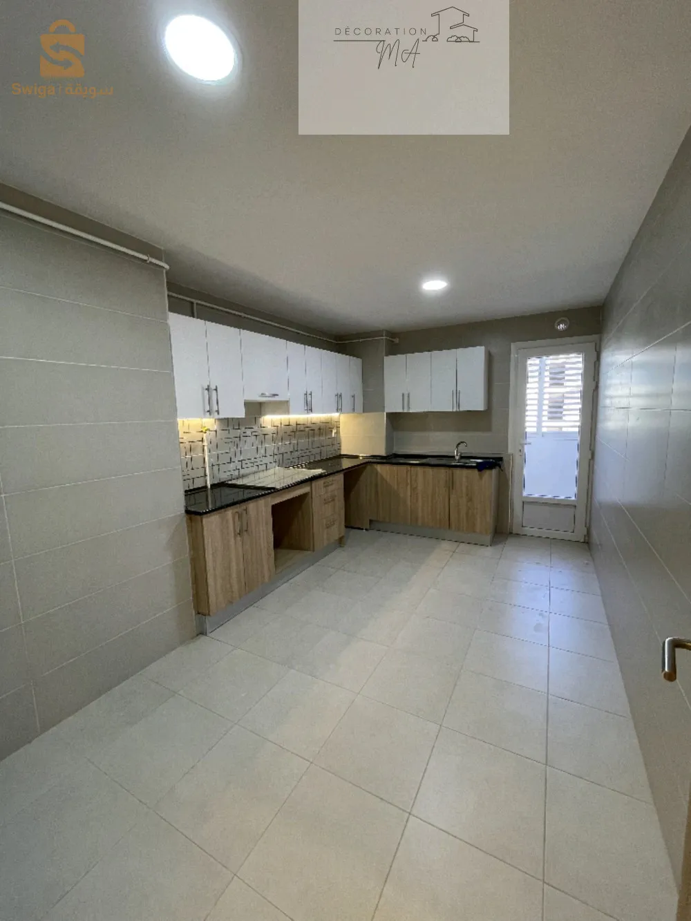 entreprise décoration général