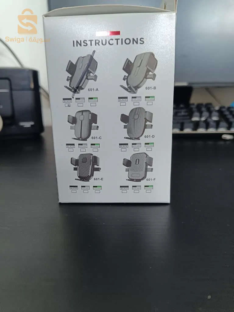 حامل للهاتف