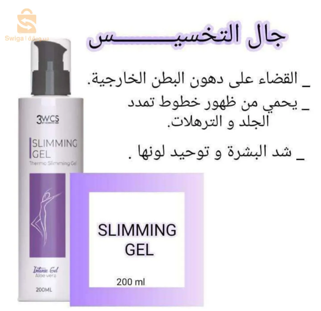 الجزائر