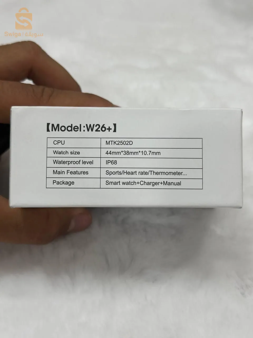 ساعة ذكية للبيع