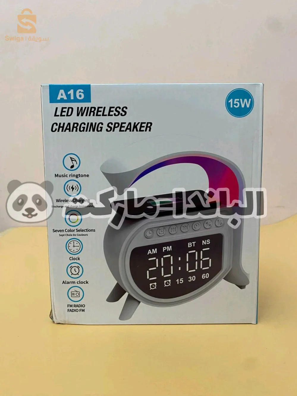 Réveil et Haut-parleur Bluetooth RGB intelligente type Big G Wireless Charger V5🔥