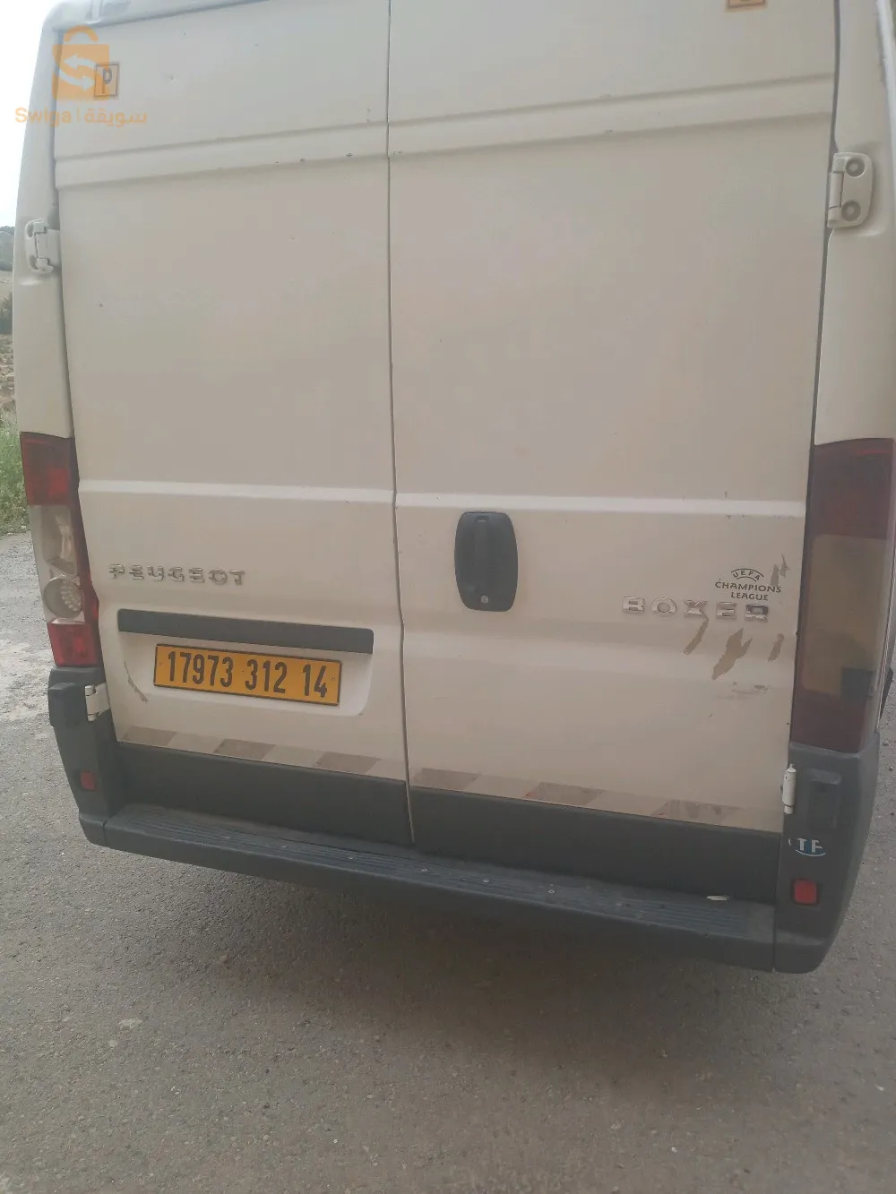 تواصل على هاتف 0776082117