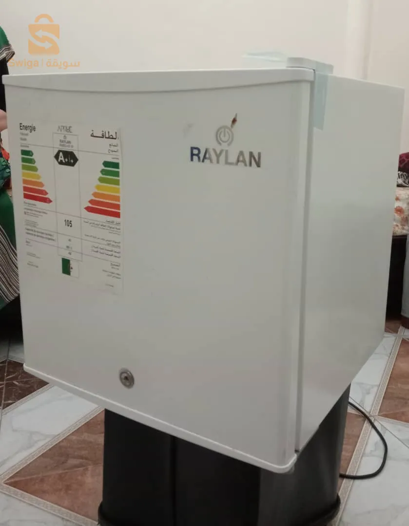 réfrigérateur Mini bar