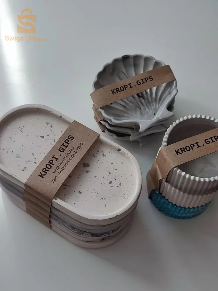 لمسات عصرية✨️