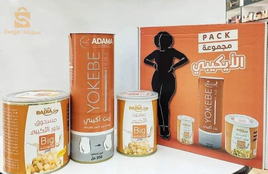 مجموعة الأكيپي لشد وتكبير الصدر والأرداف