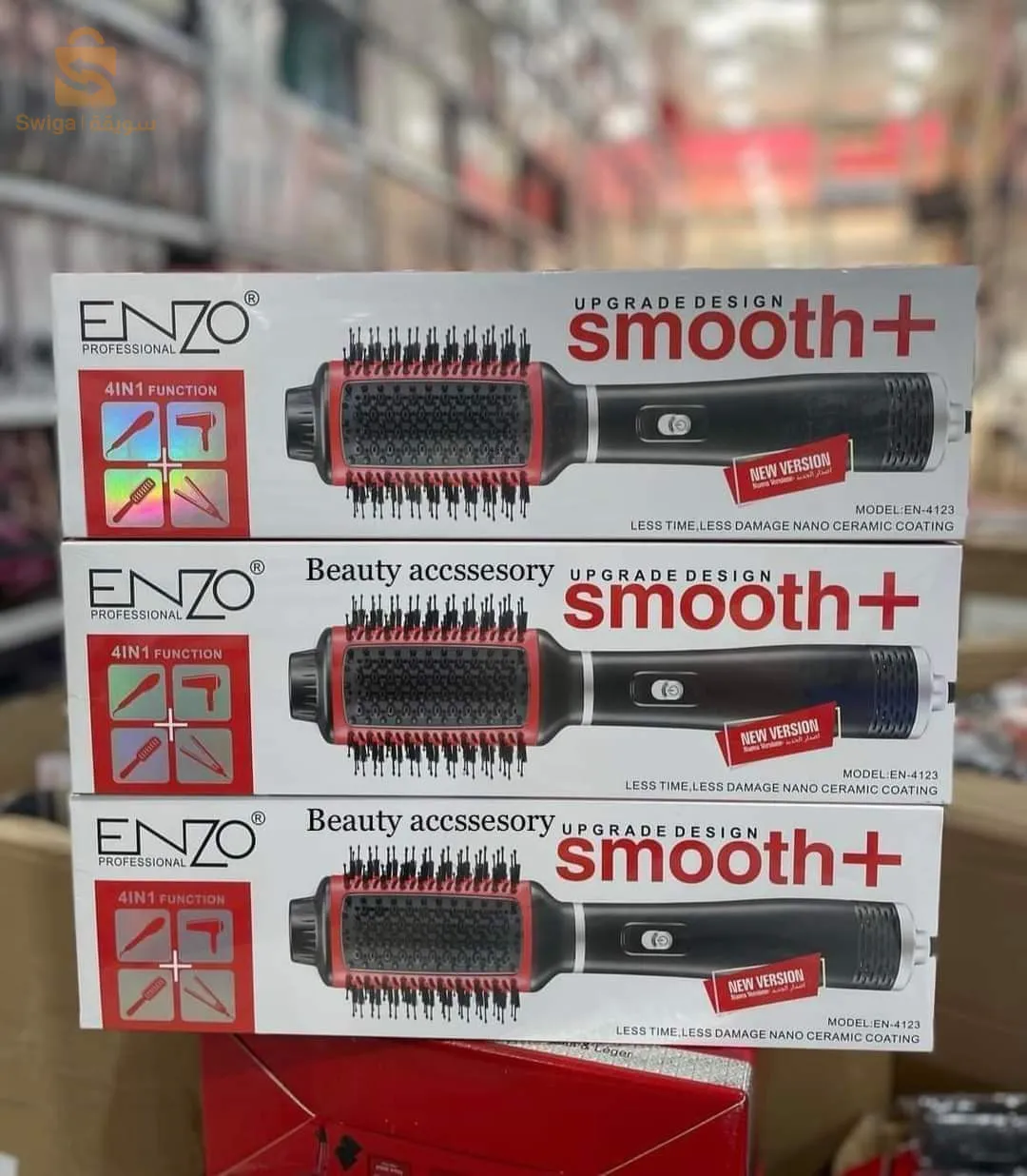 ENZO EN-4123 SMOOTH+ Brush