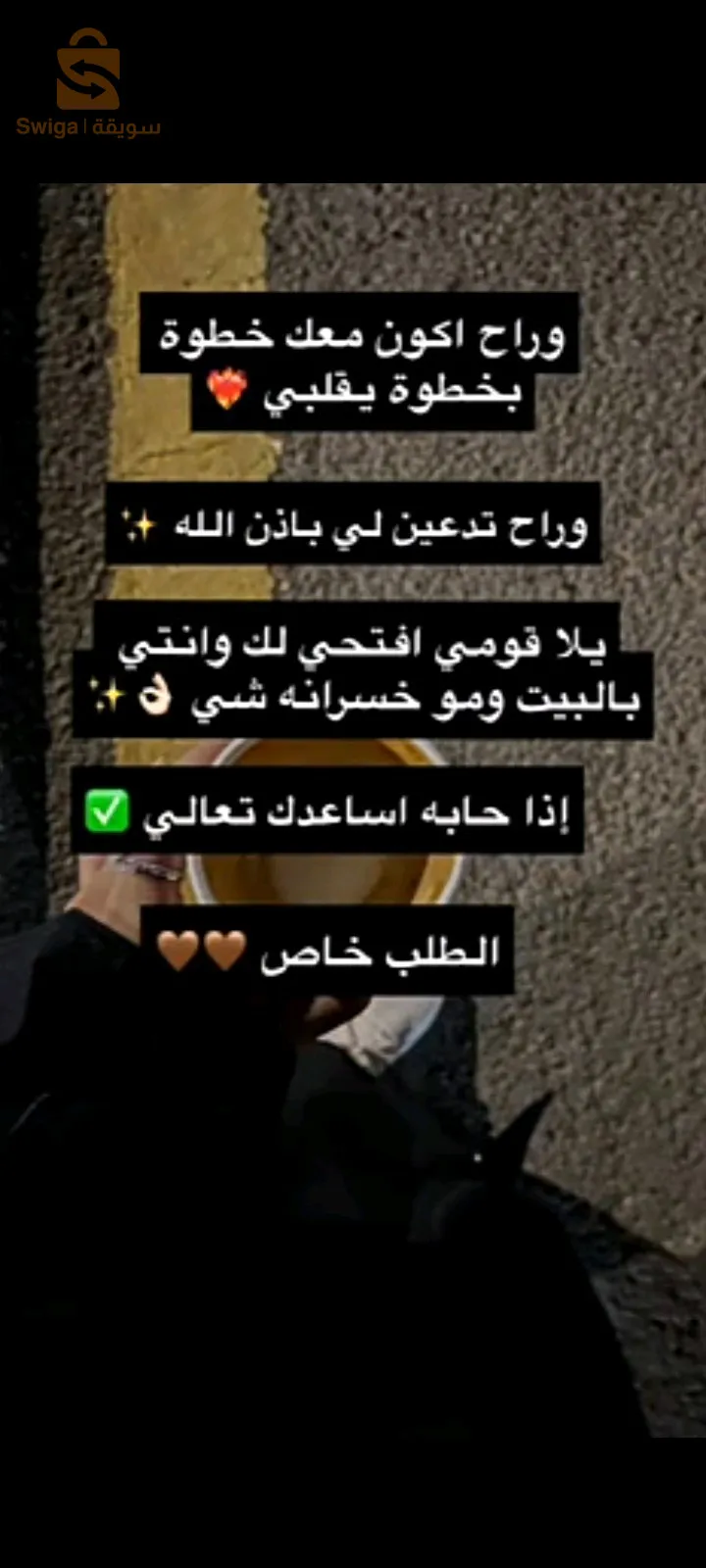 فرصة عمل في التجارة الإلكترونية