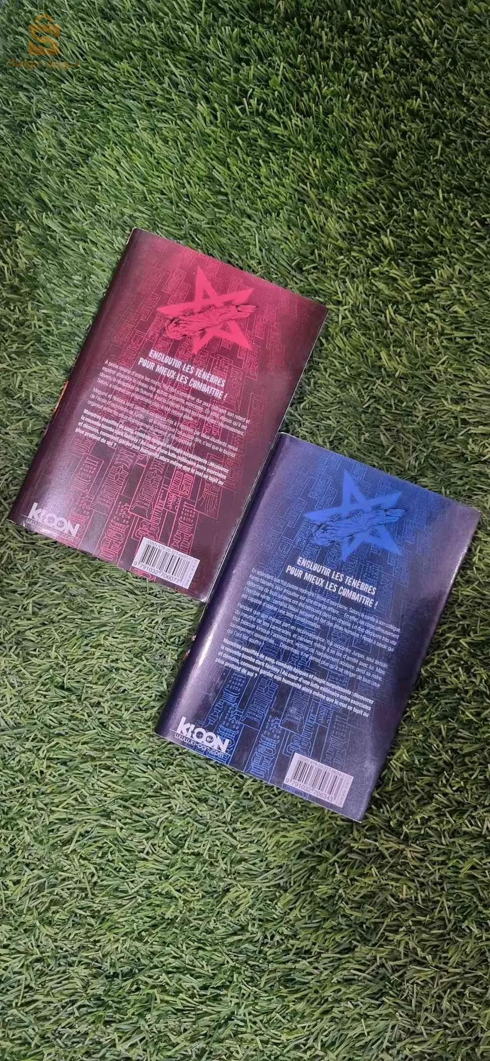 manga Jujustu kaisen