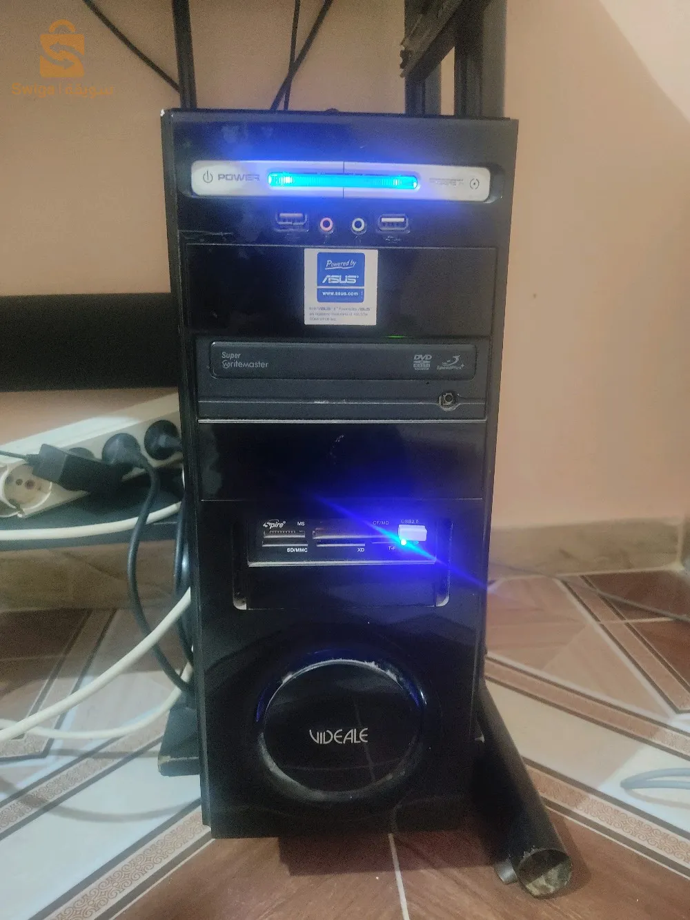 بلدية بن عزوز ولاية سكيكدة