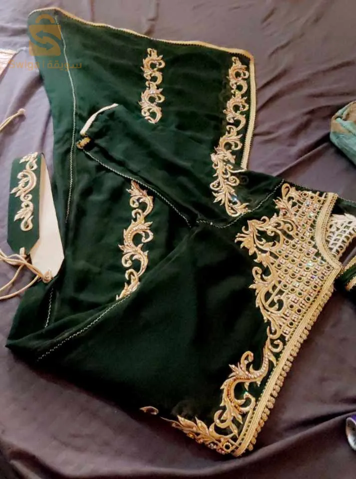 تصديؤة جديدة