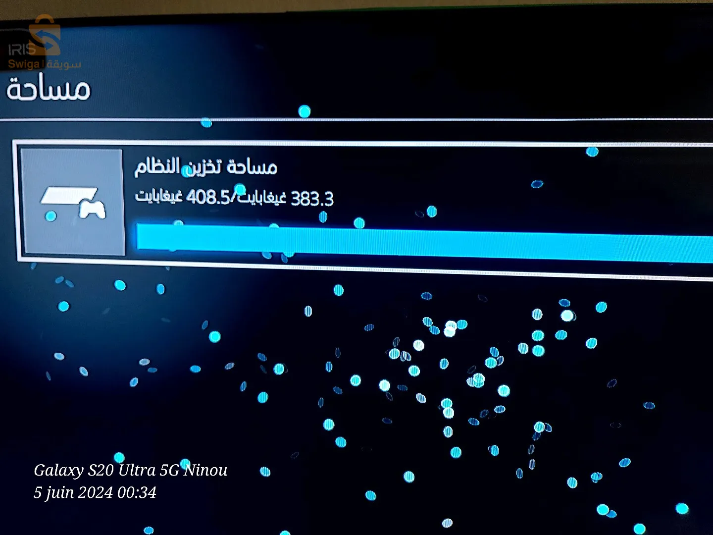 بلايستايشن 4 سليم 500 Gbمفلاشي 9.00 معاه مانات دوريجين و لي كابل