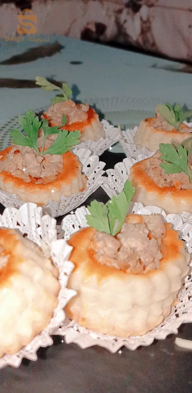 مملحات