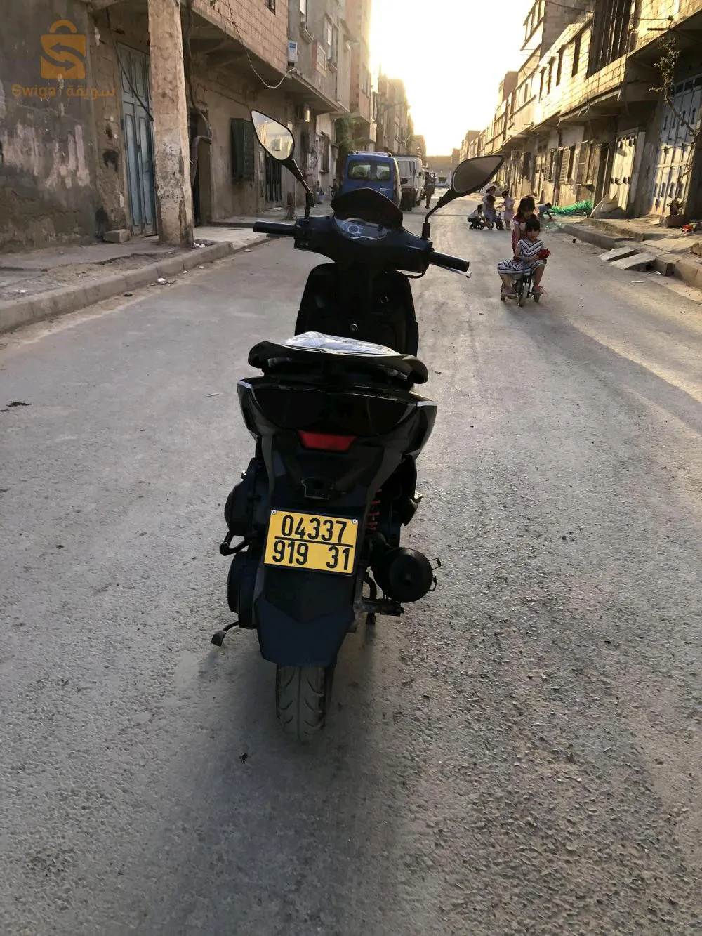oran