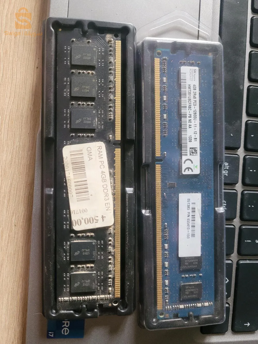 ram ddr3 4g
